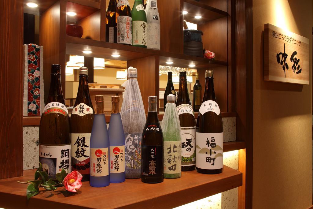 Ogaonsen Yuinoyado Bettei Tsubaki Hotel Exterior foto